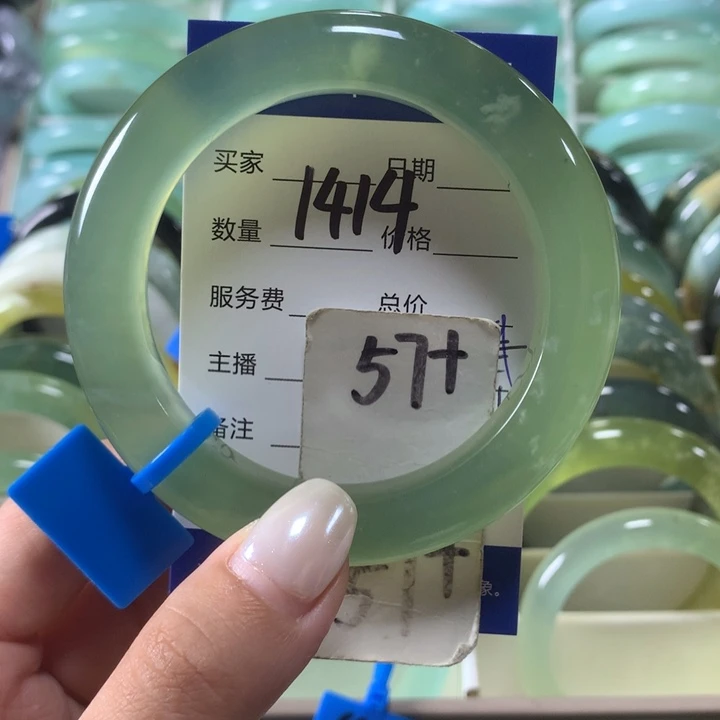 蛇纹石玉未镶嵌手镯1414