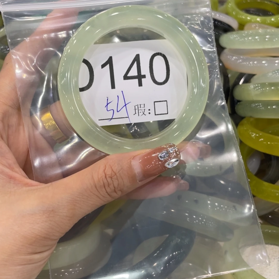 蛇纹石玉未镶嵌手镯香***?