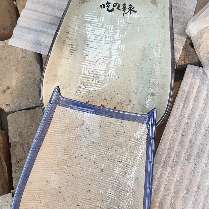 琉璃手工艺品陶瓷艺术摆件