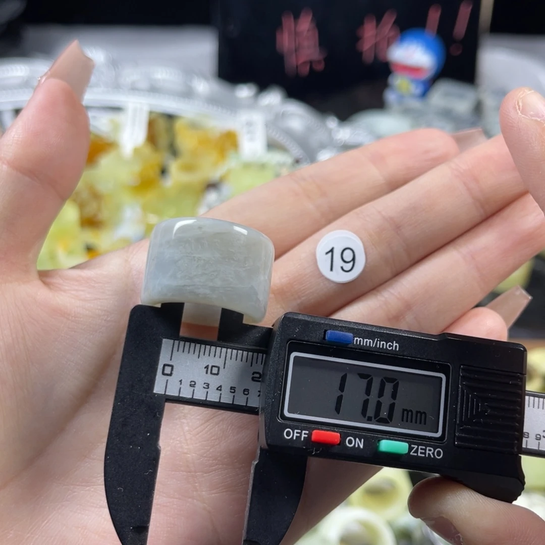 蛇纹石玉未镶嵌戒指