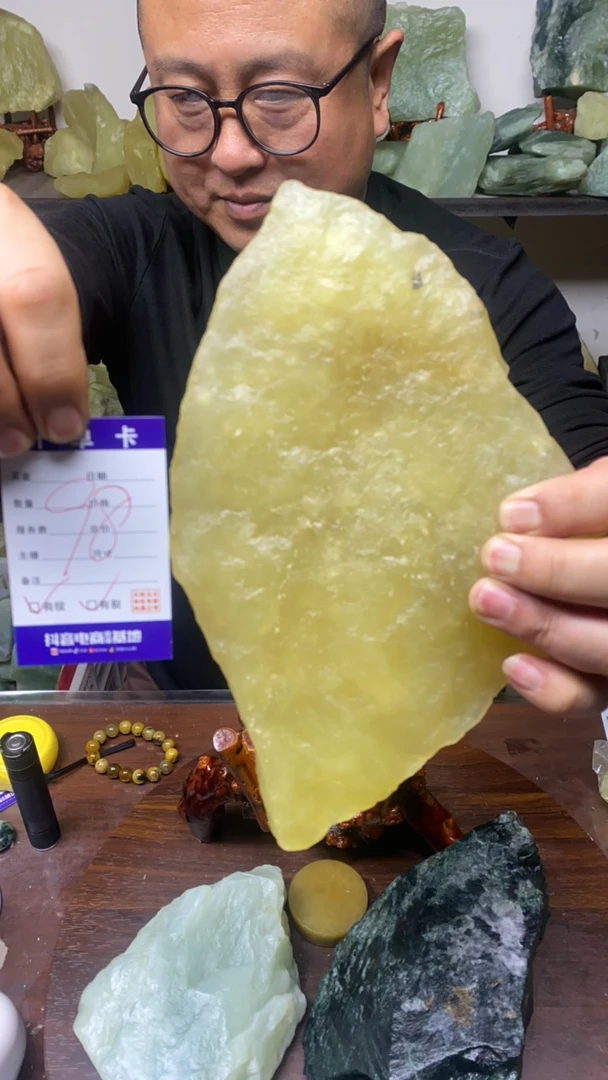 绿冰原石原料中国四大名玉岫玉纯天然原石