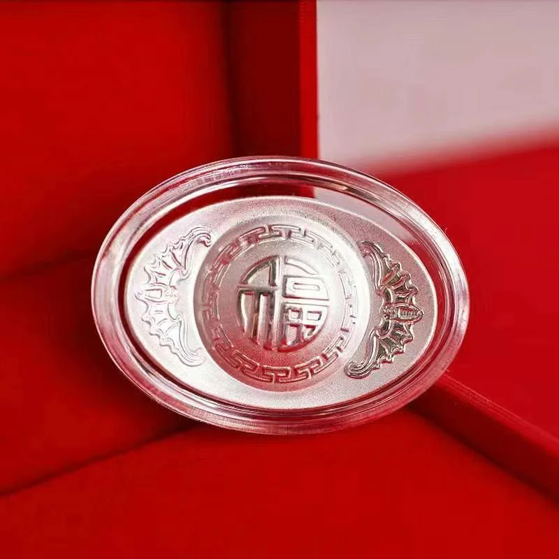 足银银制品 福字银锭招财进宝商场活动礼品