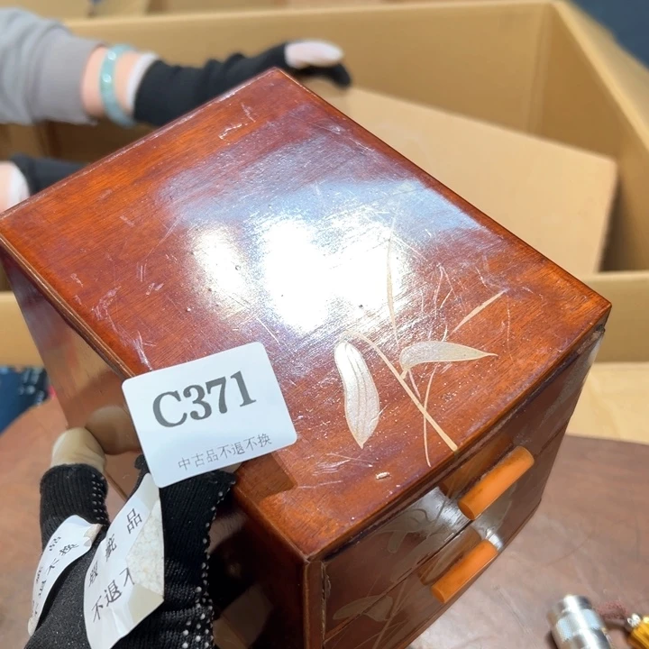 瓷器周边默认瑕疵1Y****!