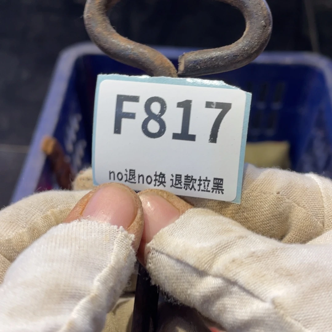 课***表瓷片表弟链接火爆热卖热卖