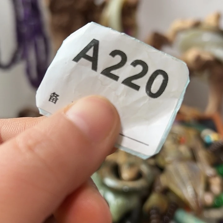 古***者玛瑙/玉髓未镶嵌颈饰