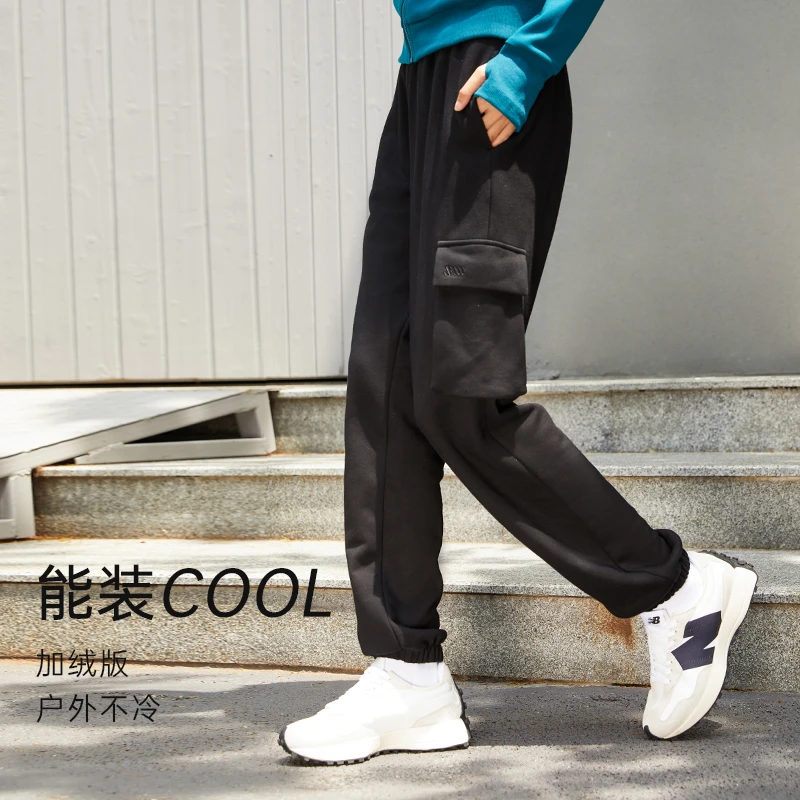 【薇薇专属】SW速惟 秋冬休闲百搭工装保暖宽松束脚卫裤 6082