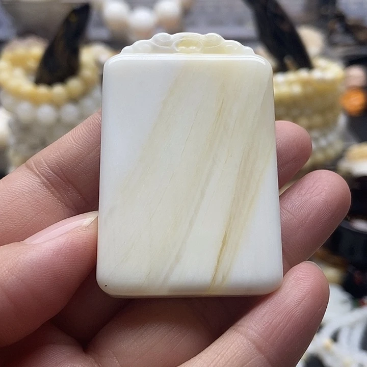 非金属贝壳贝雅轩工艺品玉化翘黄无事牌