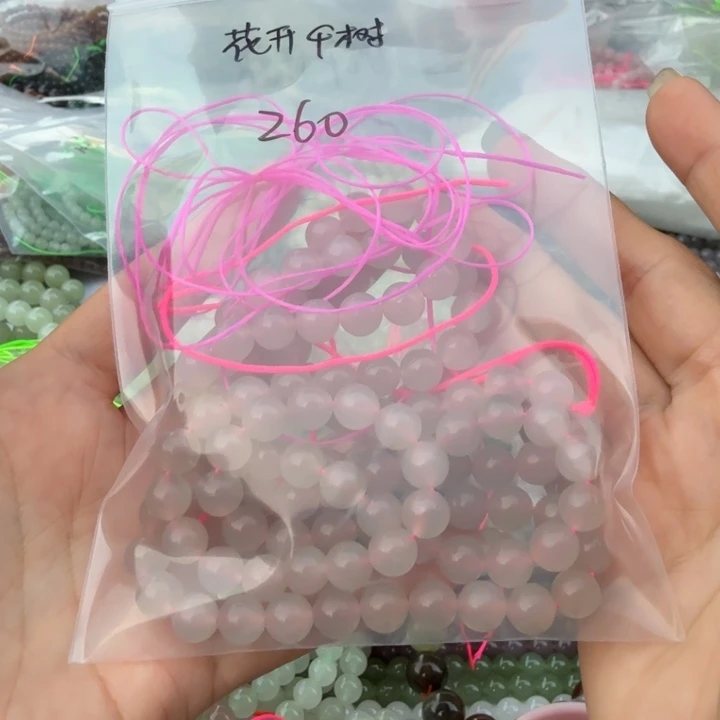 花***树未镶嵌手镯和田玉