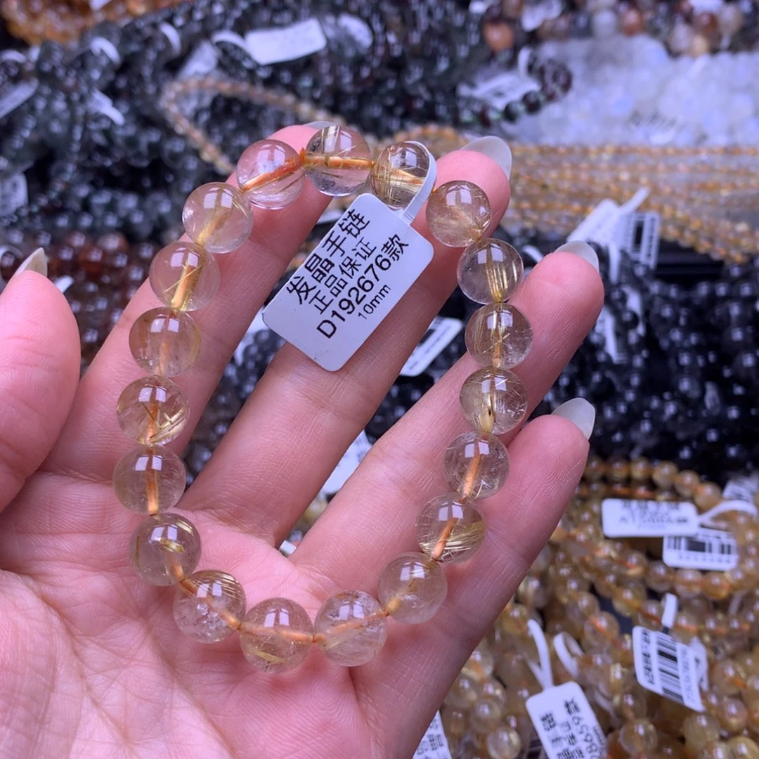 手链水晶未镶嵌111111111