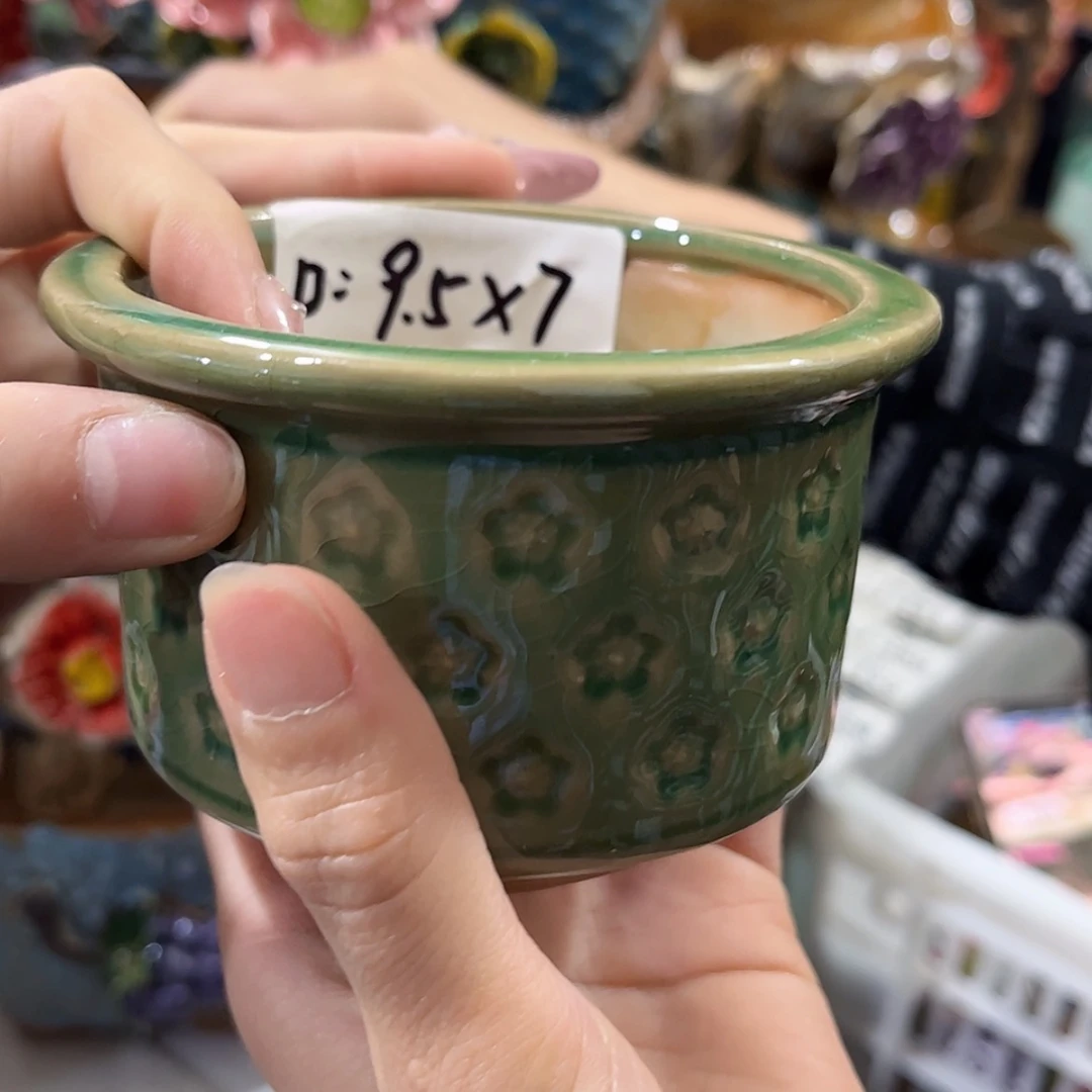 【闪购商品】红陶福利