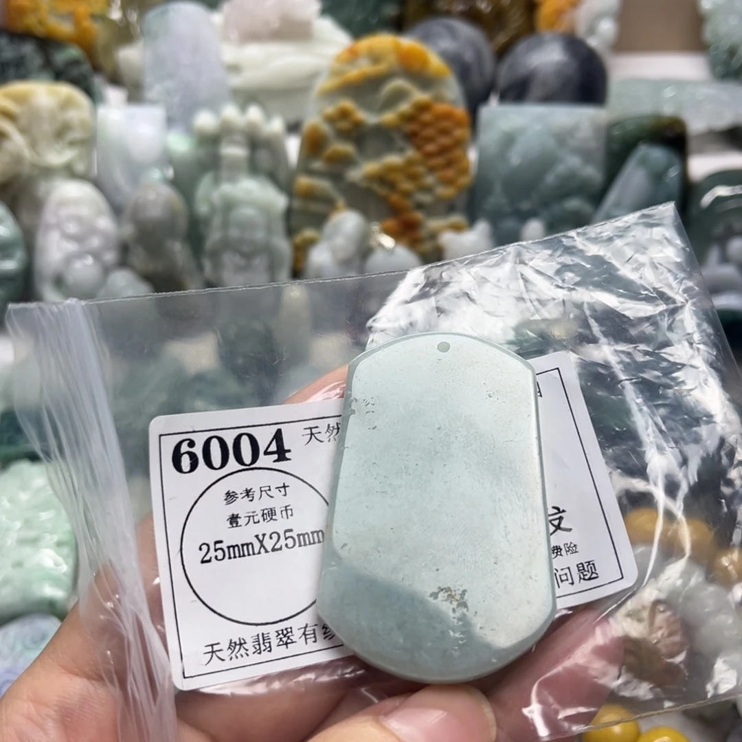 翡翠未镶嵌颈饰6004瑕疵