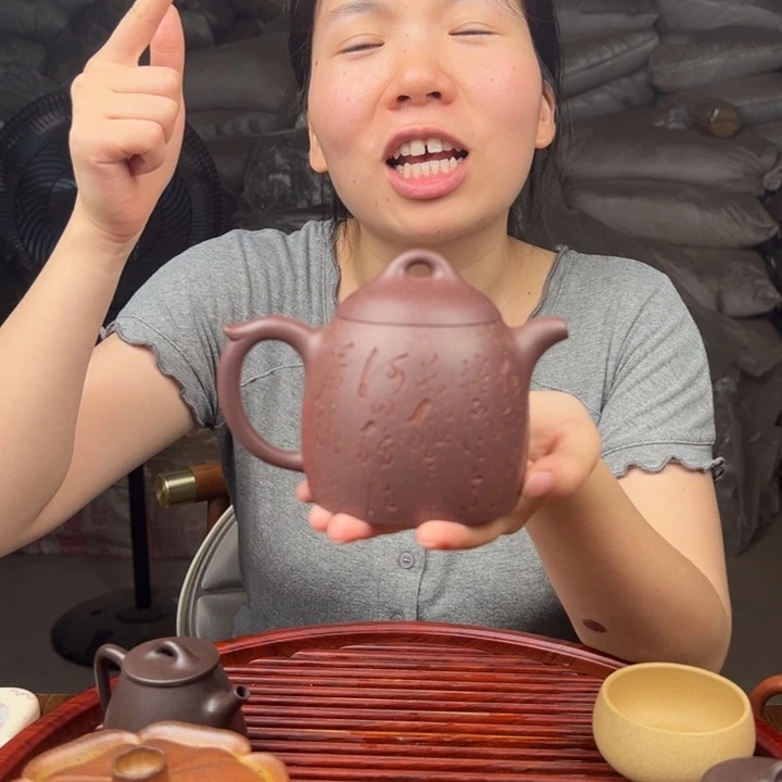 茶壶紫砂8888888888888888