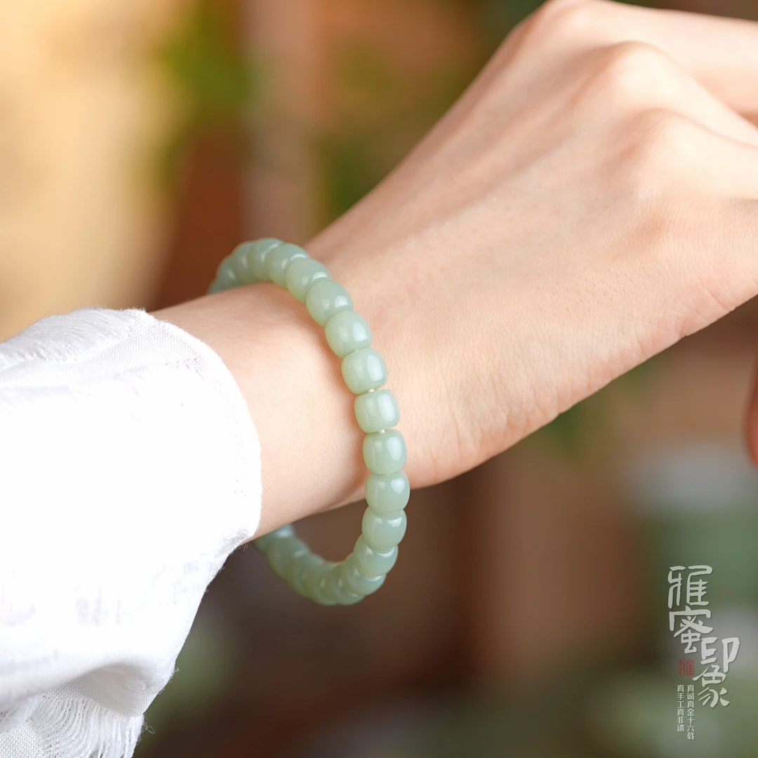 【雅蜜印象】高端定制老型珠和田玉粉青手串（多样性发货）