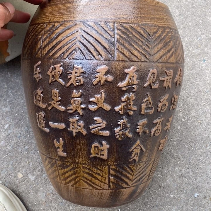 紫砂花盆高约27口约16