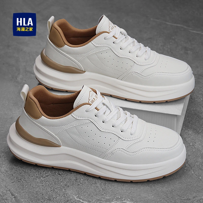 海澜之家男鞋2025秋季新款板鞋运动鞋百搭休闲男鞋厚底小白鞋男款