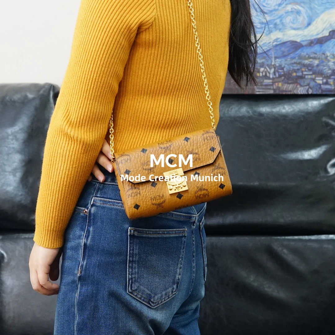 95新 MCM 干邑色斜挎包/WJ01506042/6042