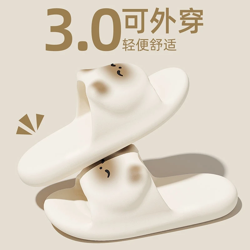 卡通小猫拖鞋女士2024新款厚底防滑家居浴室洗澡速干凉拖鞋外穿女