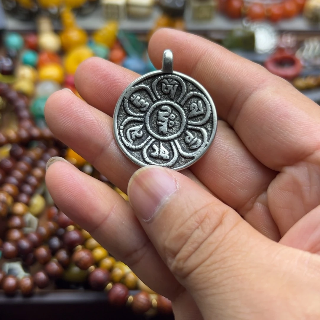 柏香籽/百香籽吊坠