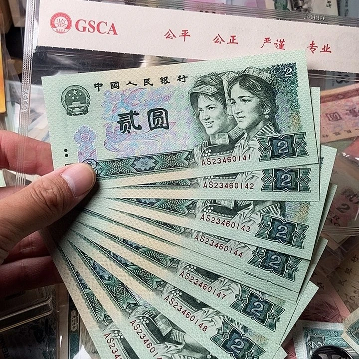 802标十000000000000000073