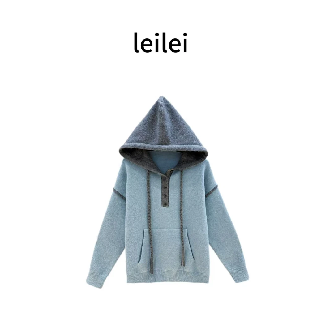 雷雷【灰调序曲】2025秋季新款时尚休闲百搭连帽毛衣上衣H5762