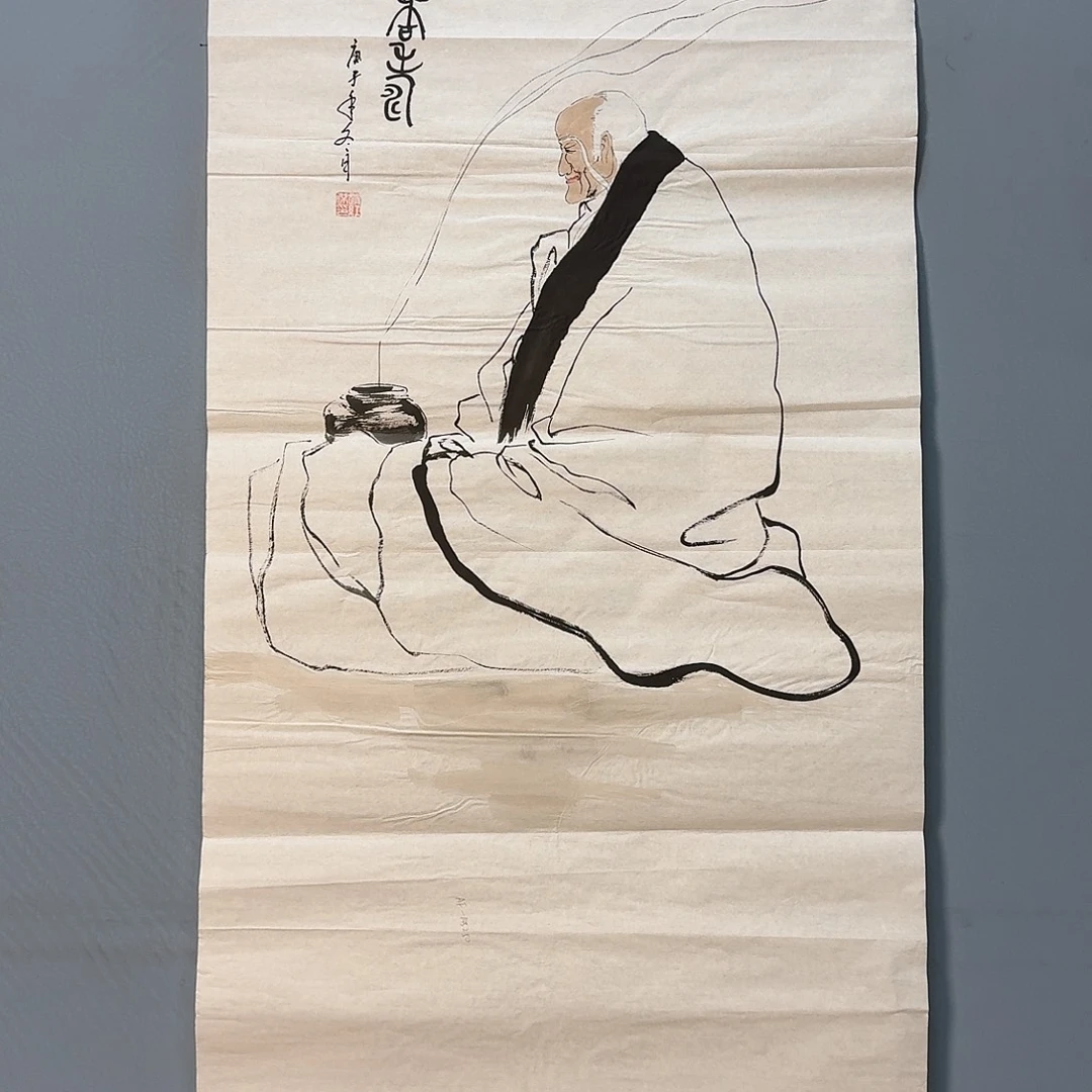 国画791 健健康康卡路里