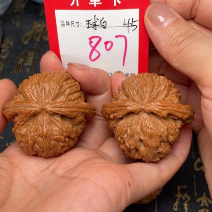 吊坠桃核文玩　文玩