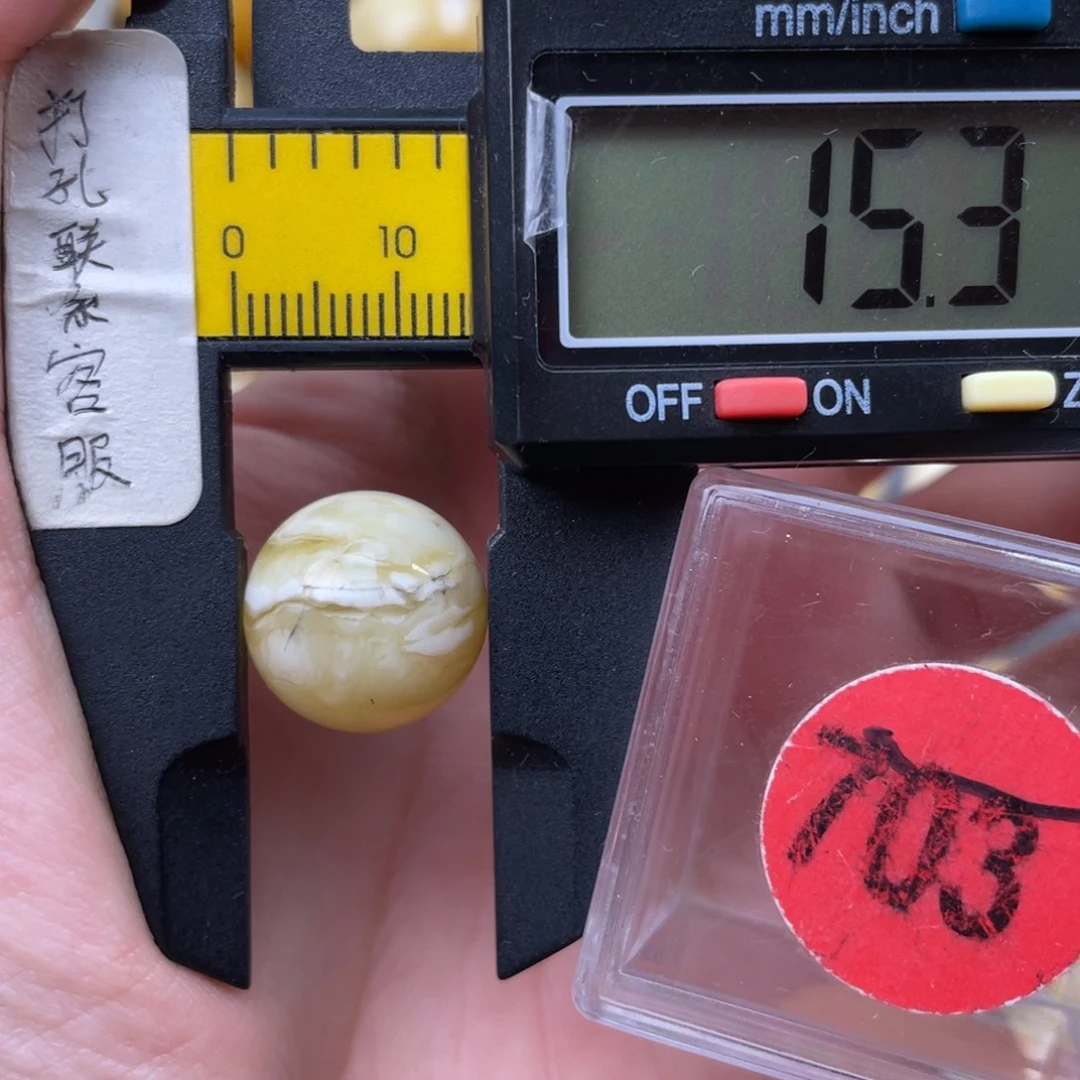 蜜蜡未镶嵌珠宝奇石瑕疵