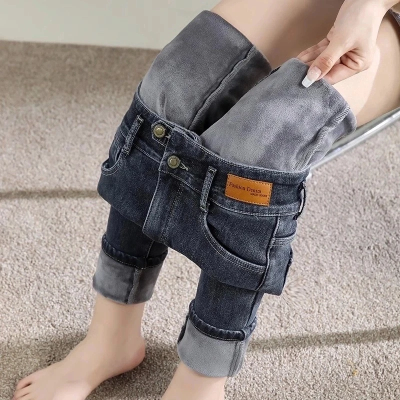 【顺鑫】秋冬加绒牛仔裤女高腰紧身秋冬2024新款修身显瘦弹力小脚裤