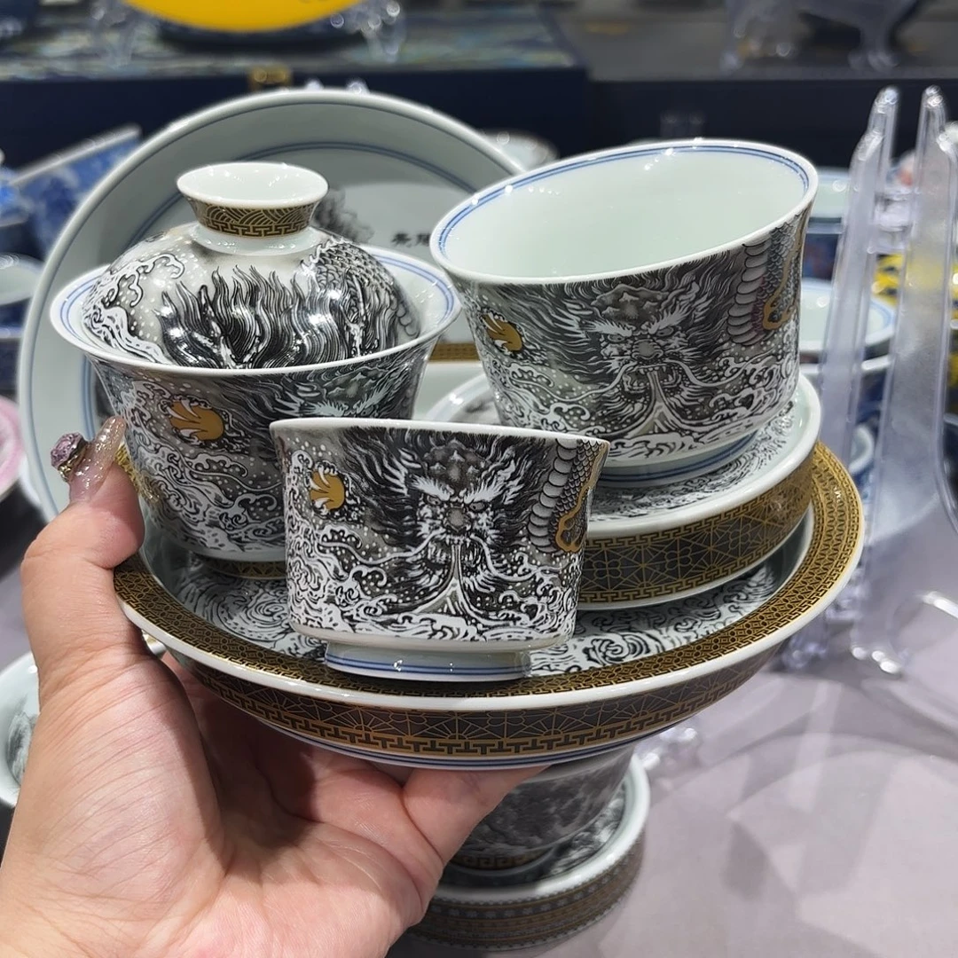 瓷片景德镇陶瓷学院副
