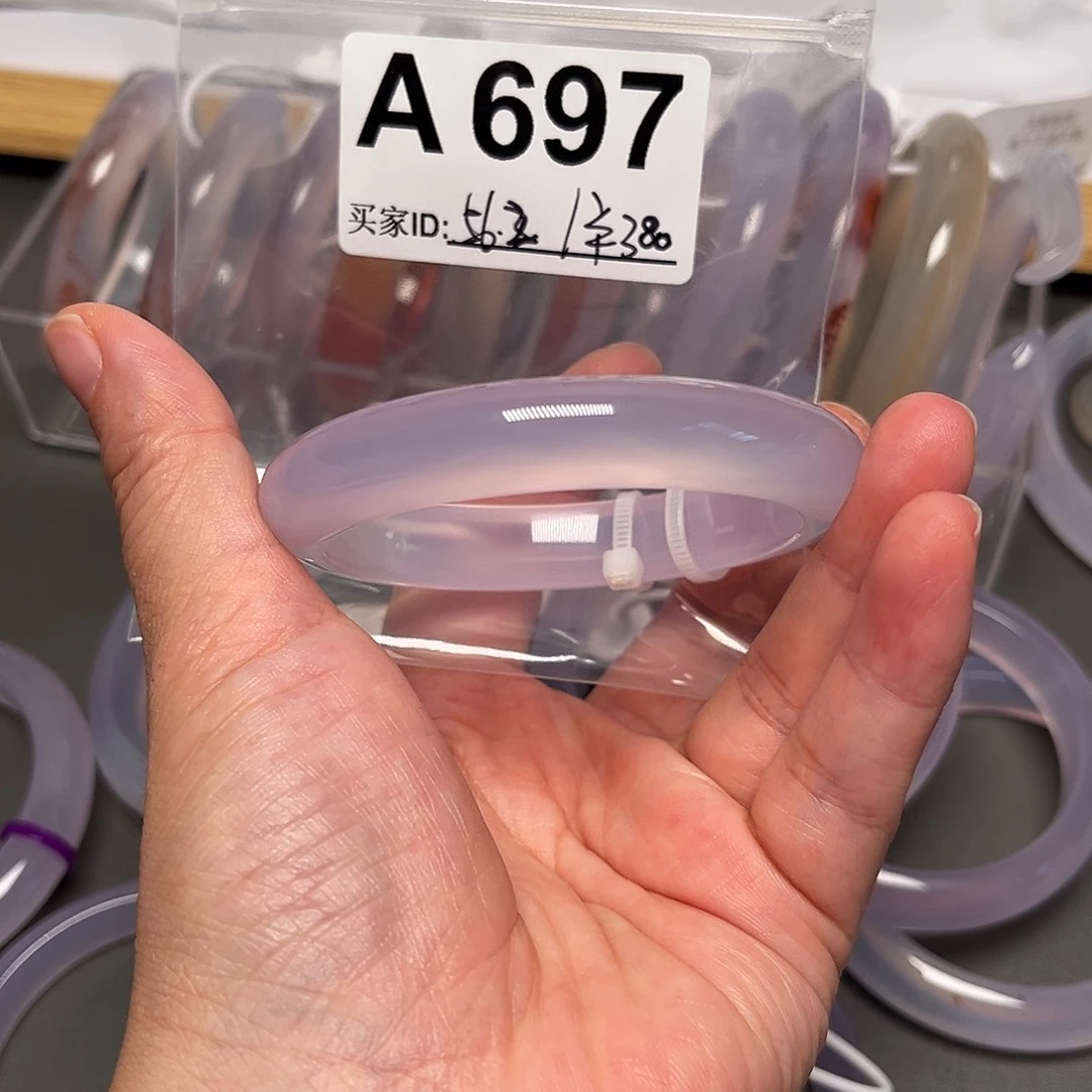 手镯玛瑙/玉髓未镶嵌o*繃697