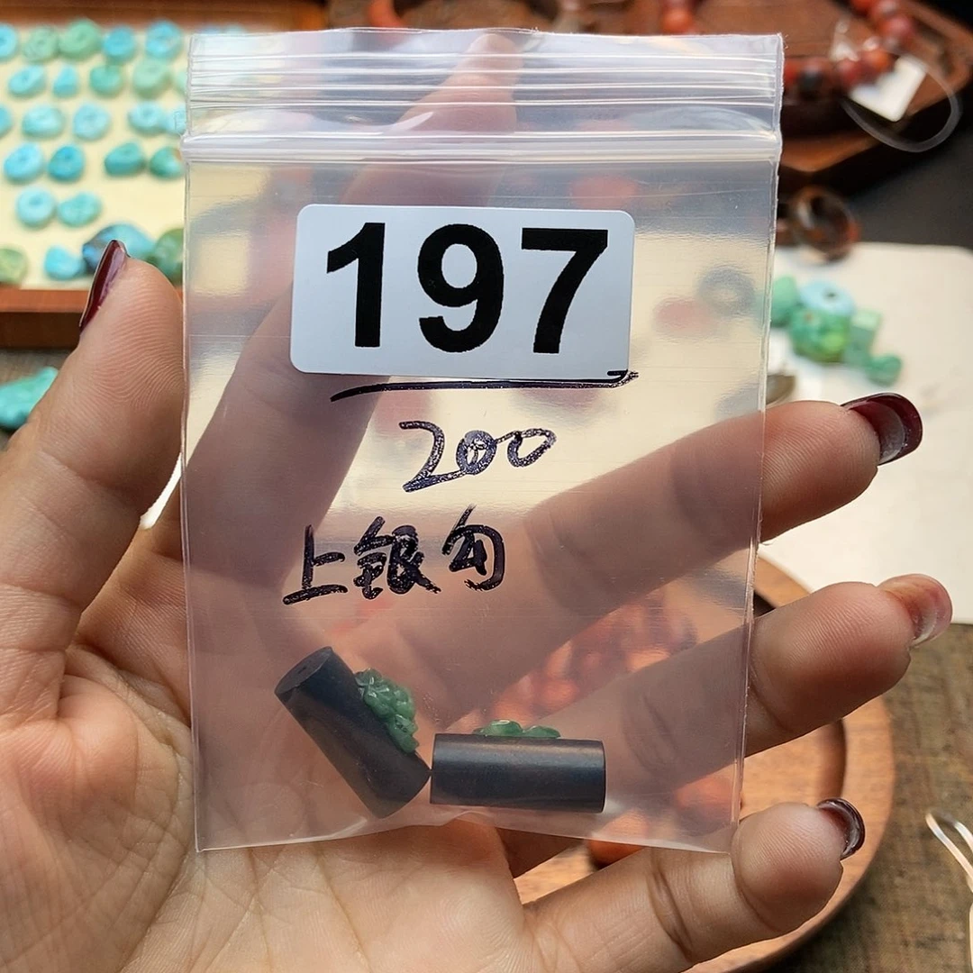 【闪购商品】南红玛瑙手镯未镶嵌b****u配件