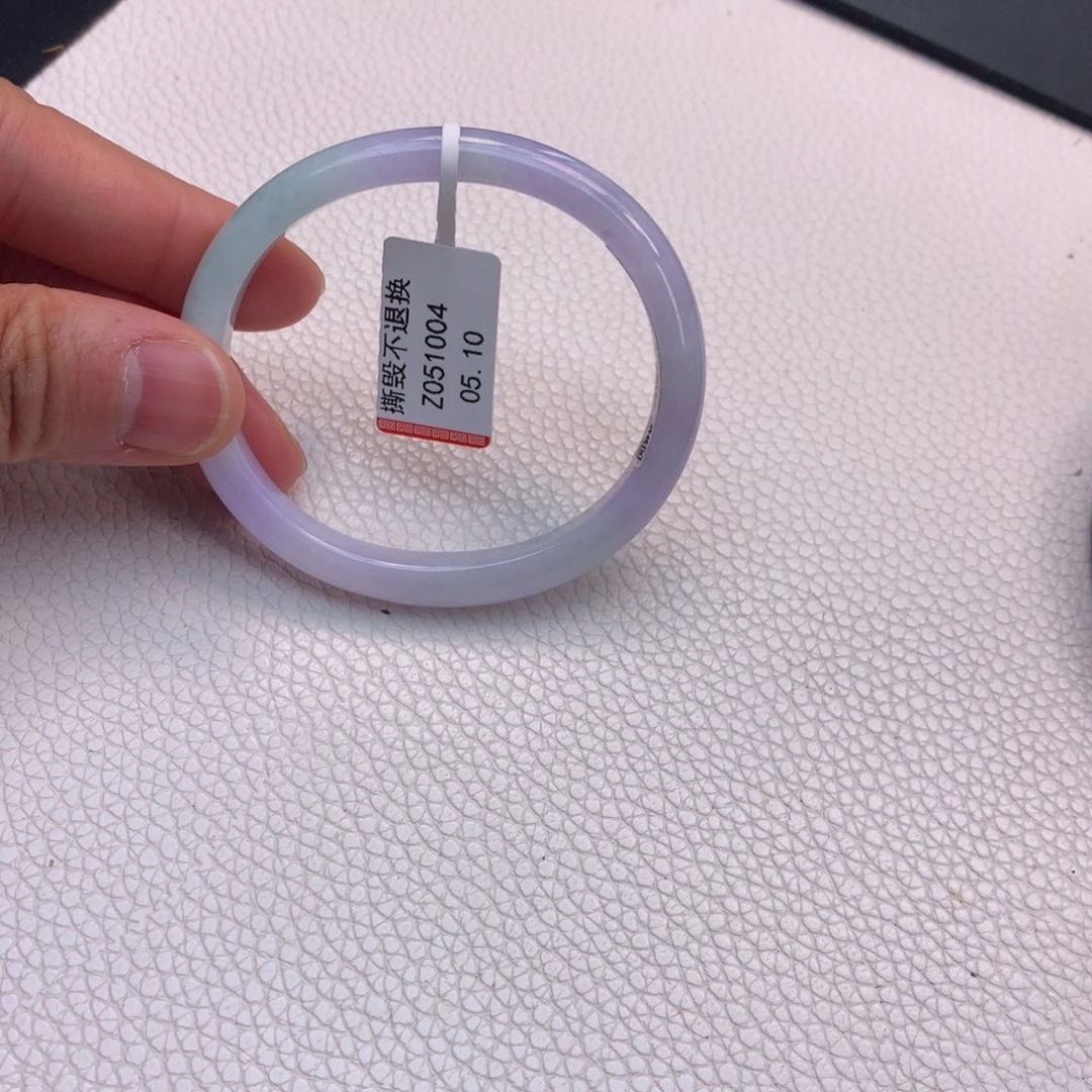 翡翠手镯未镶嵌52贵妃