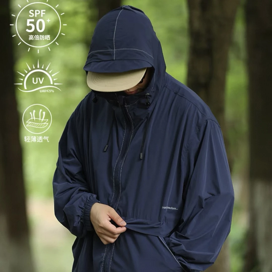 夏季防晒衣UPF50+防晒衣男女防紫外线凉感速干休闲外套-CF073