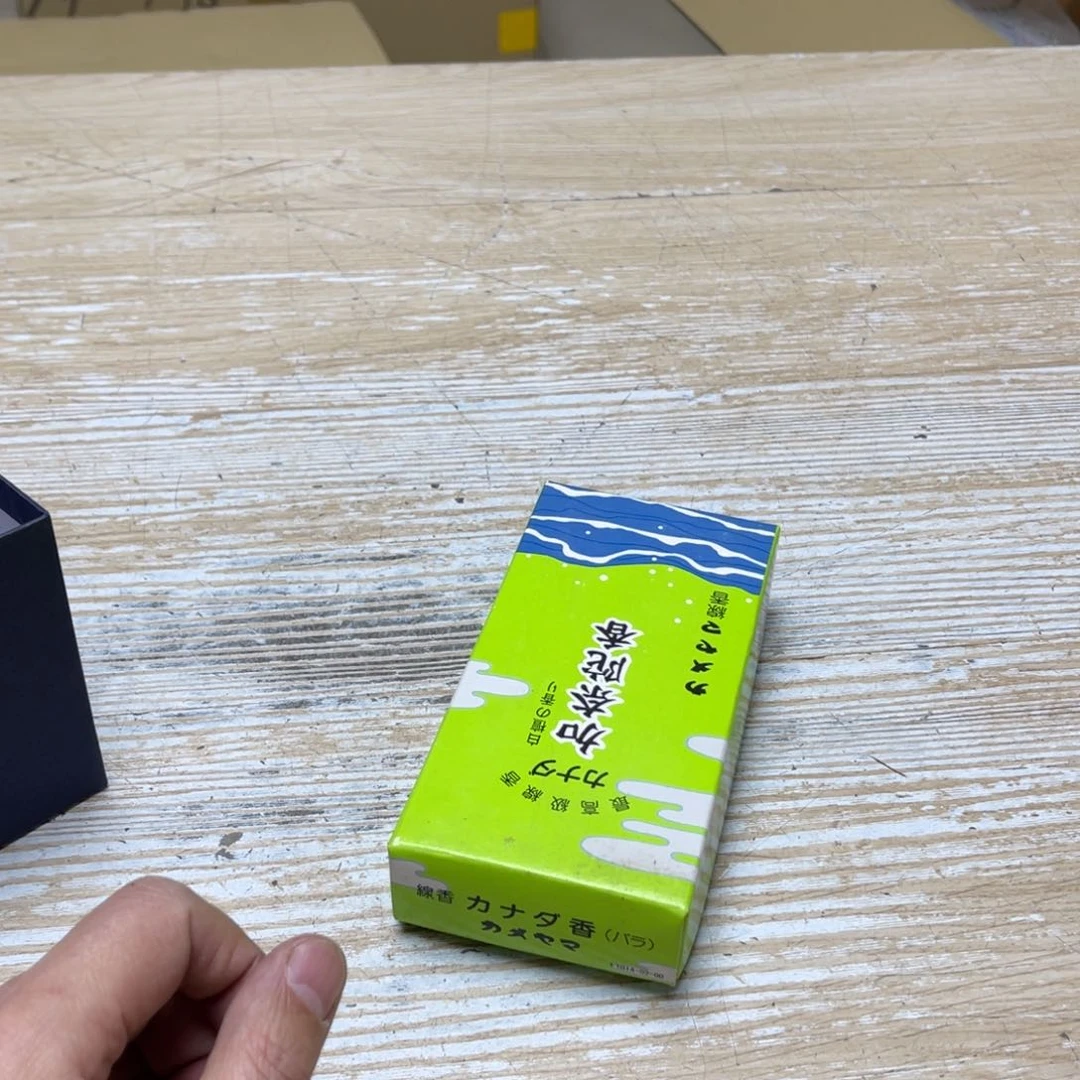 瓷片用****7密密麻麻地排列着一个