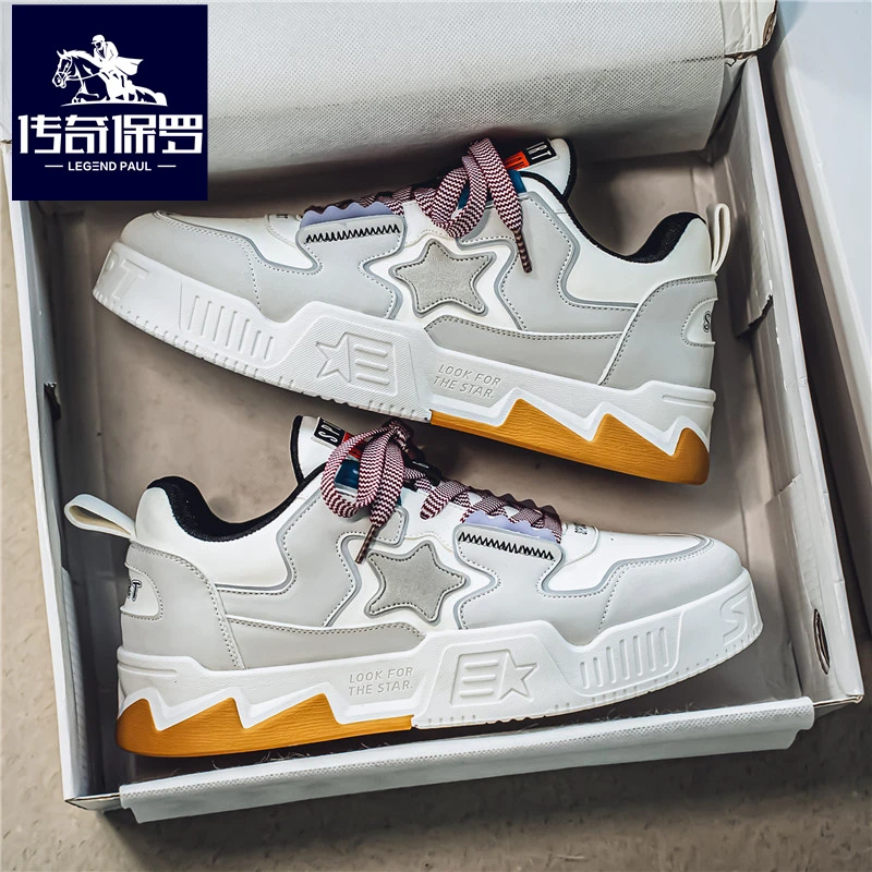 传奇保罗板鞋男款2025春季爆款男士百搭网红休闲鞋子厚底透气男鞋