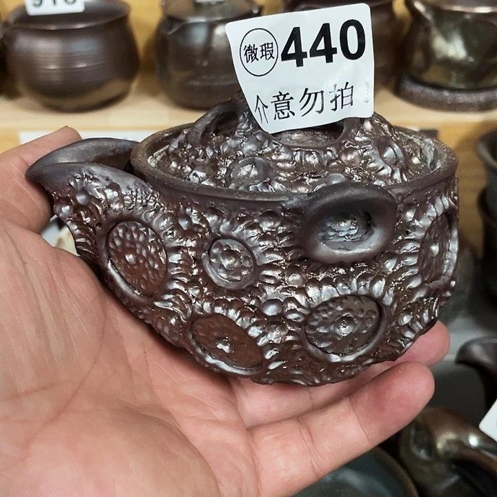茶杯紫砂柴烧纯手工440