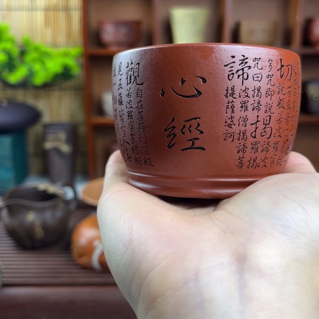 紫砂茶杯紫砂啊啊啊啊啊啊啊啊