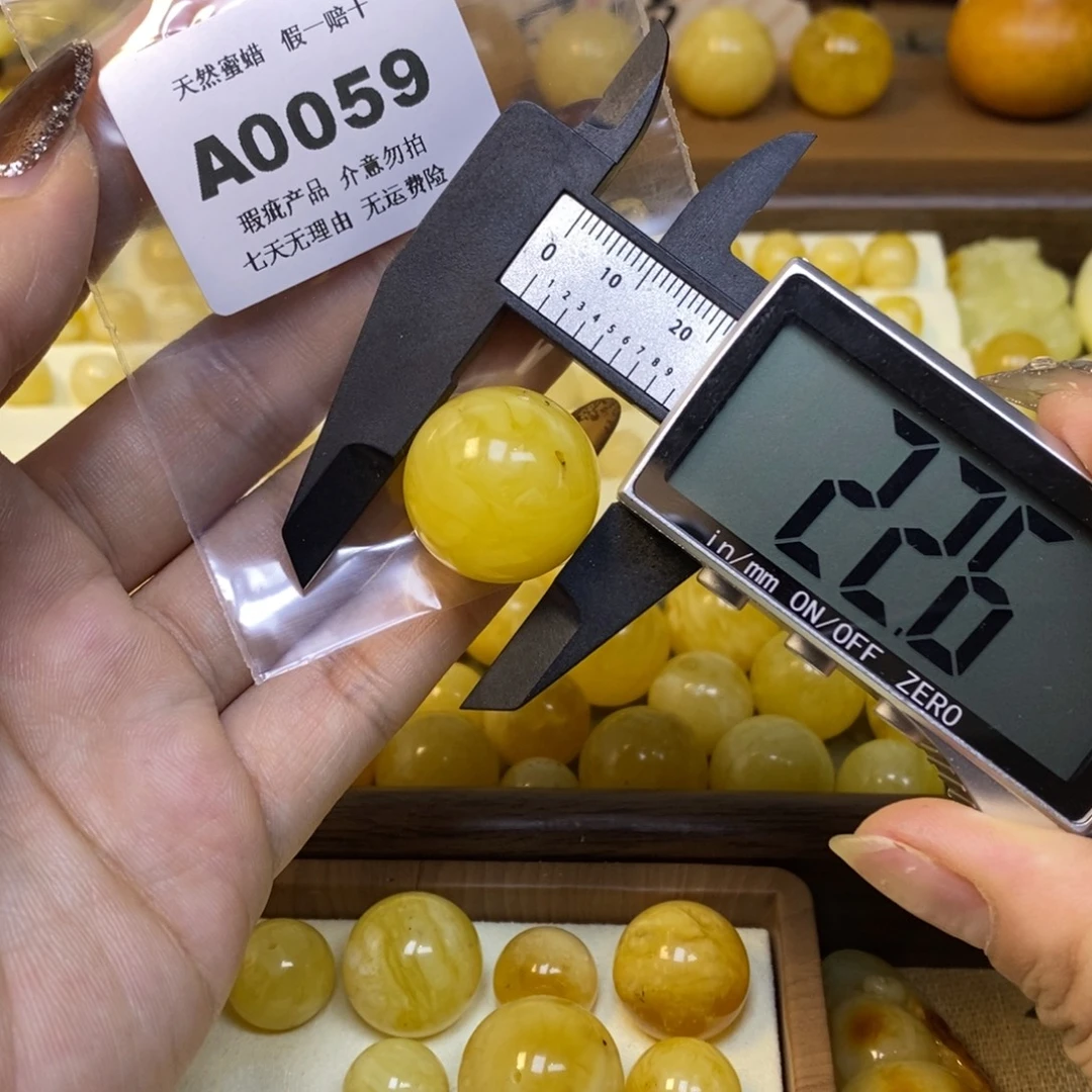 胜***援琥珀未镶嵌裸石A0059