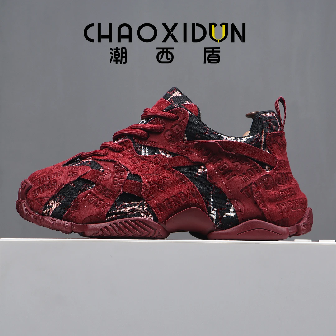 潮西盾CHAOXIDUN老爹鞋男春秋运动2025新款潮鞋厚底安可拉红鞋子