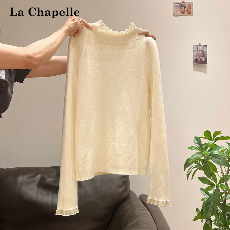 拉夏贝尔杏色木耳半高领针织长袖T恤女秋季高级感修身气质小上衣
