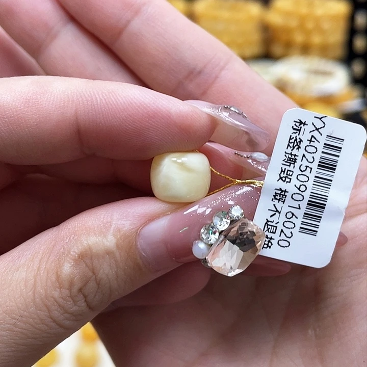 琥珀未镶嵌珠宝奇石10.4*8.5mm浓蜡白妖老型