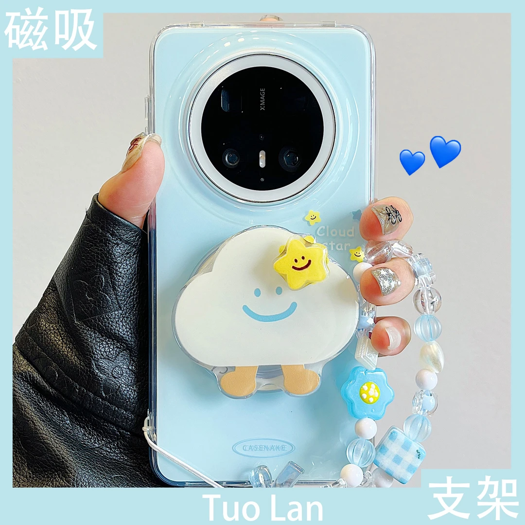 适用华为mate70pro+手机壳双层治愈蓝色转转云朵磁吸支架mate60女