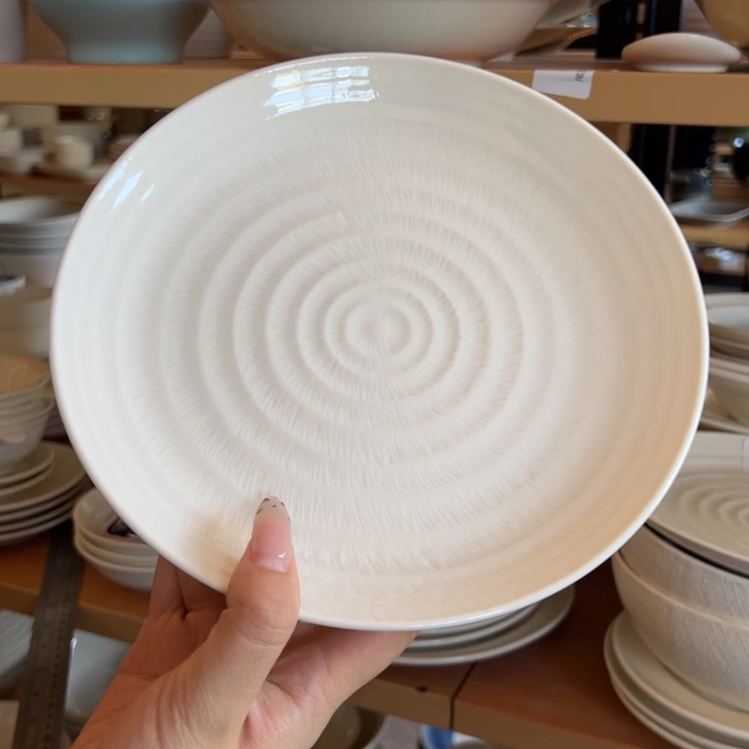 新骨瓷A品 SN 白挑刀 8.25寸 平盘