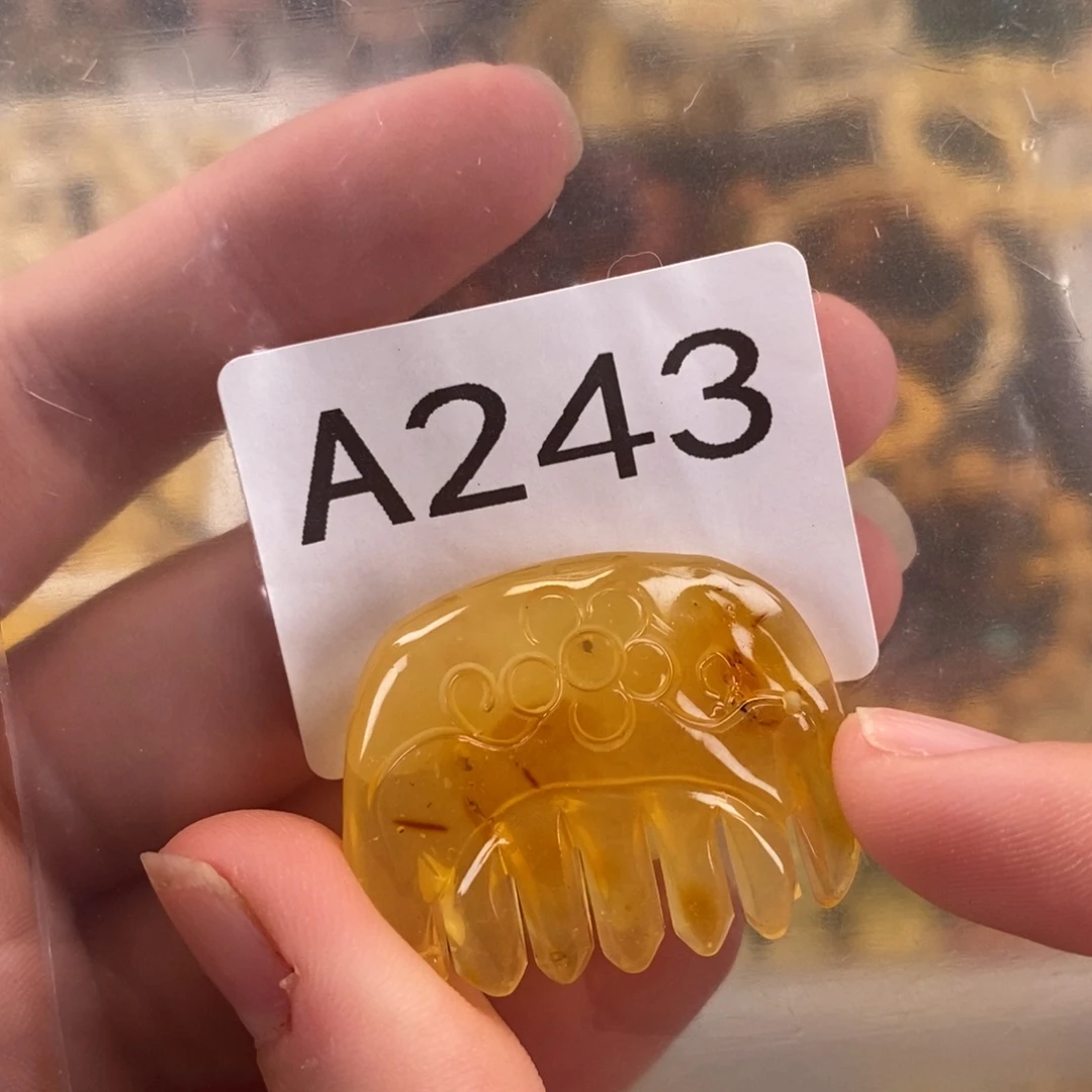 未镶嵌琥珀珠宝奇石