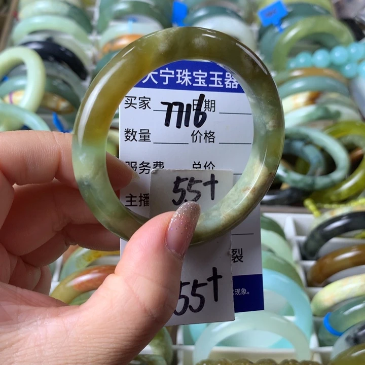 未镶嵌蛇纹石玉手镯7716