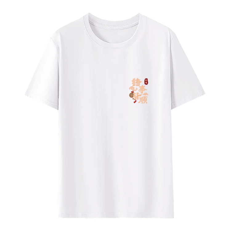 【现货秒发】纯棉正肩T恤春夏季新款纯色棉短袖男女同款T恤14