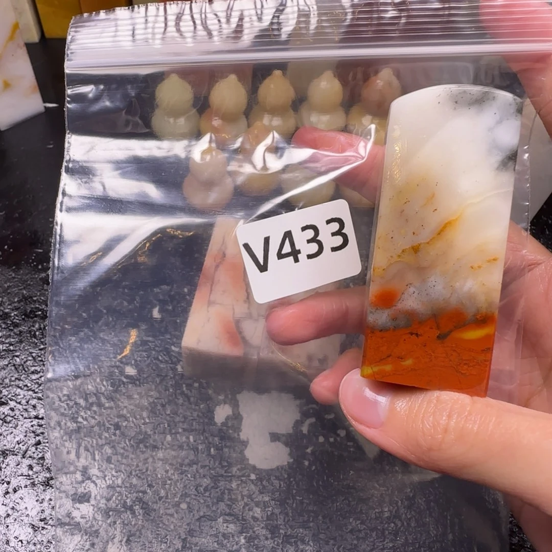 老挝石休*老挝石 老挝石