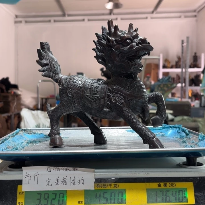 682 铜器物品理性消费