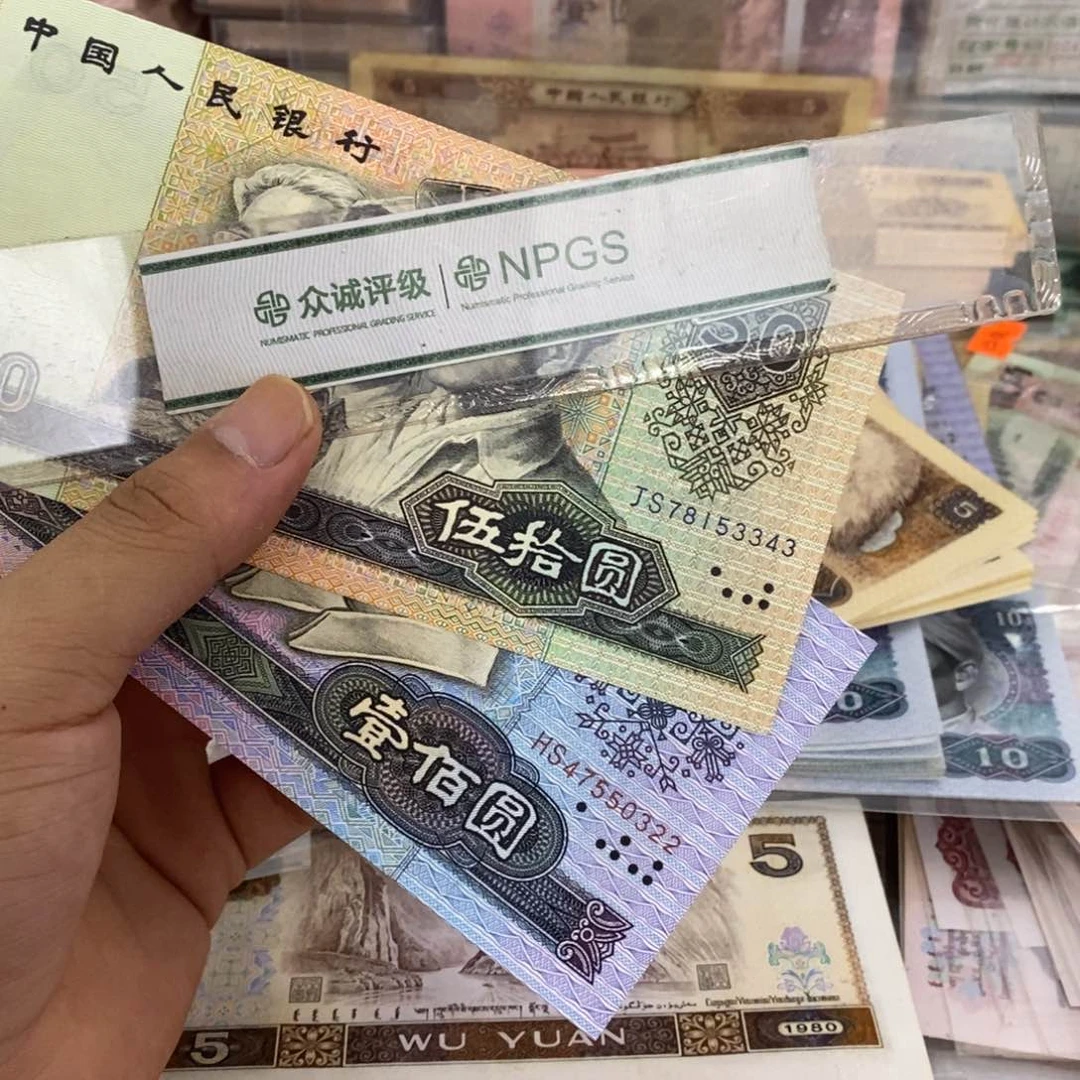 上****）9050，90100直板各一张…………