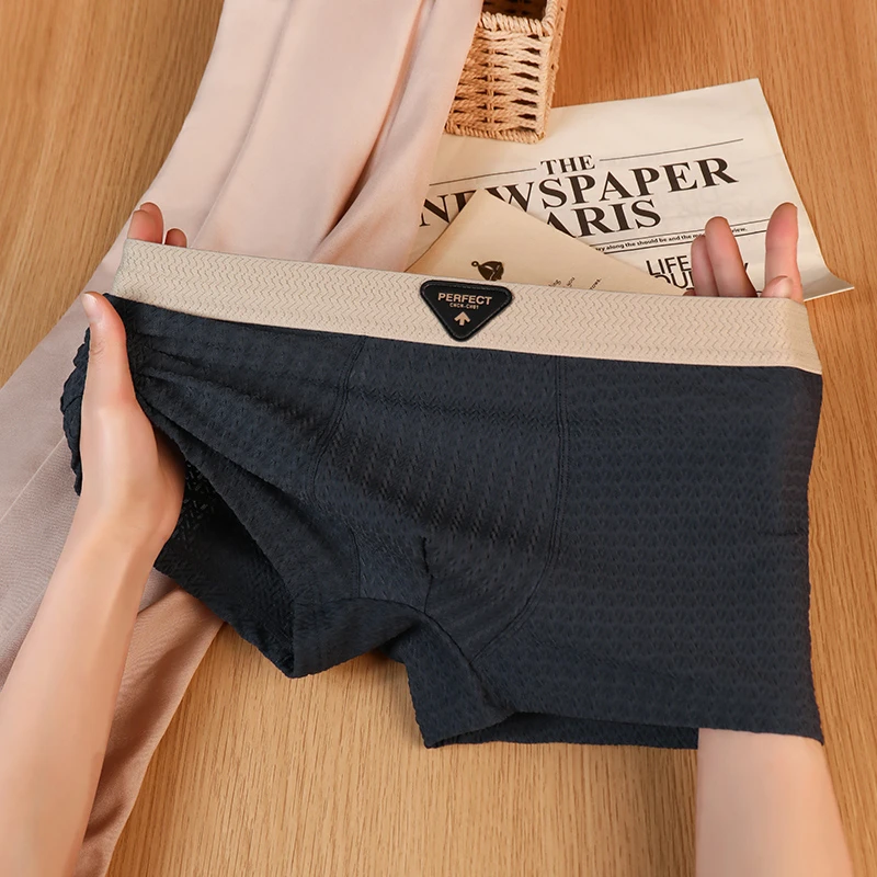 冰丝速干提花男士内裤夏季网孔透气平角裤薄款舒适四角大码短裤衩